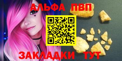 2c-b Малоярославец