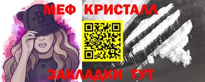 эйфоретик Малгобек