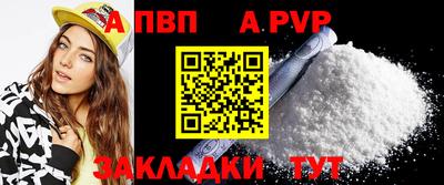 эйфоретик Малгобек
