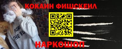 эйфоретик Малгобек