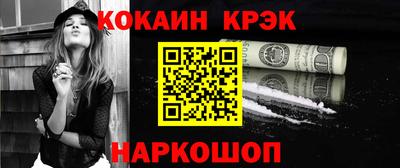 2c-b Малоярославец