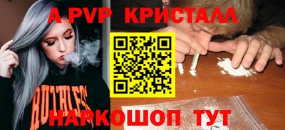 эйфоретик Малгобек