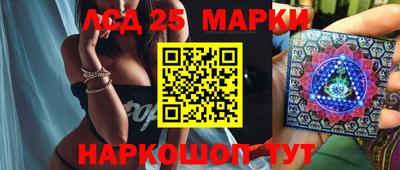 эйфоретик Малгобек