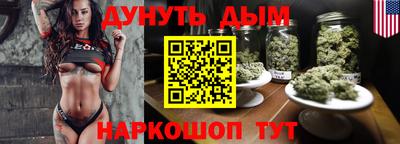 винт Мариинск