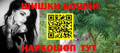 эйфоретик Малгобек