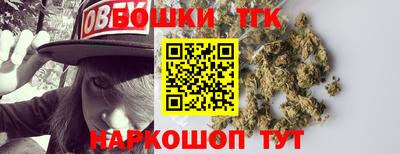 винт Мариинск