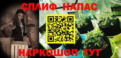 винт Мариинск