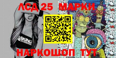 2c-b Малоярославец