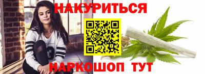 2c-b Малоярославец