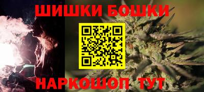 эйфоретик Малгобек