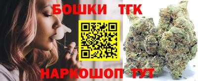 2c-b Малоярославец