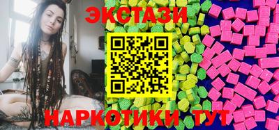 2c-b Малоярославец