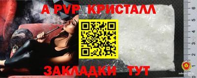 2c-b Малоярославец