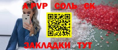 эйфоретик Малгобек