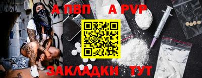2c-b Малоярославец