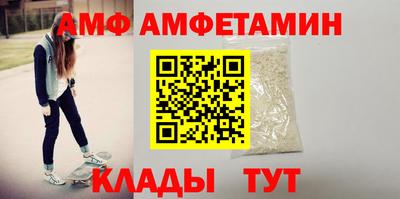 2c-b Малоярославец
