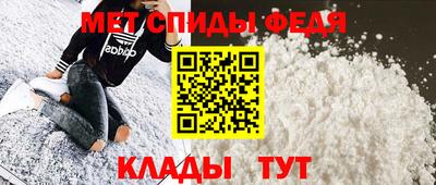 2c-b Малоярославец