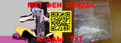 эйфоретик Малгобек