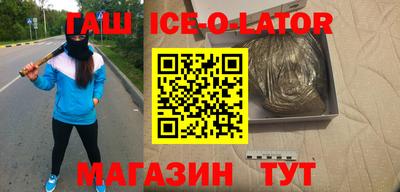 эйфоретик Малгобек