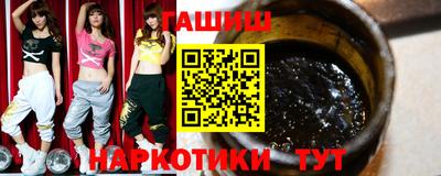 эйфоретик Малгобек