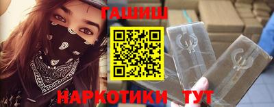 эйфоретик Малгобек