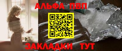 2c-b Малоярославец
