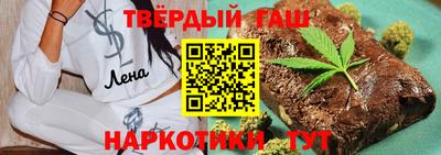 2c-b Малоярославец