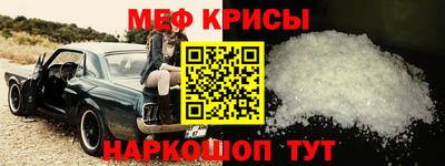эйфоретик Малгобек