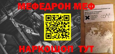 2c-b Малоярославец