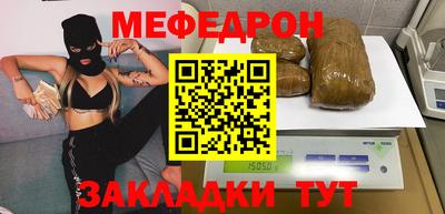 2c-b Малоярославец