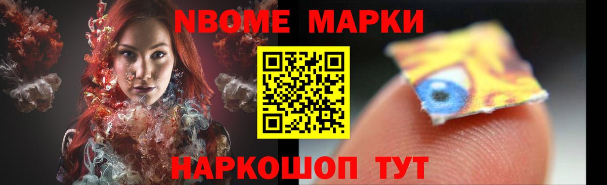 Дзержинск  Лсд 25 экстази ecstasy  Вход с VPN  ЛСД экстази кислота 