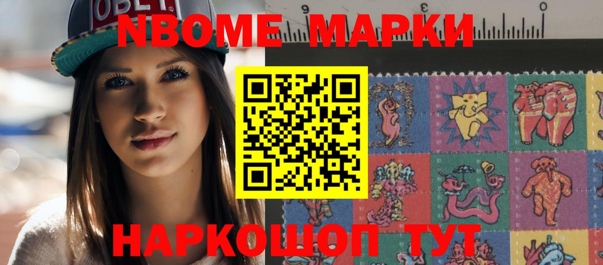 LSD-25 экстази кислота Дзержинск